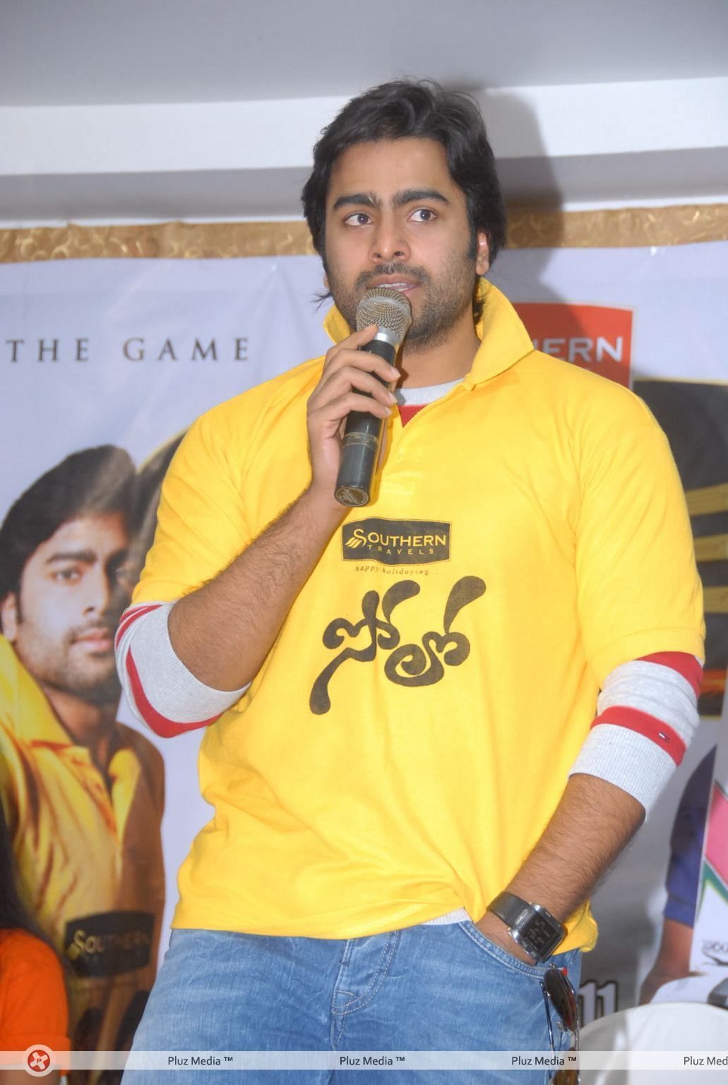 Nara Rohit - Super Starlet Cup Press Meet - Pictures | Picture 127930